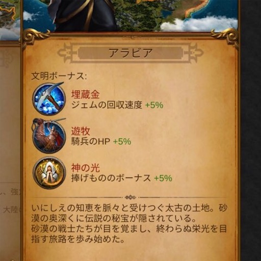 f:id:tntktn_game:20210415015836j:image f:id:tntktn_game:20210415015836j:image