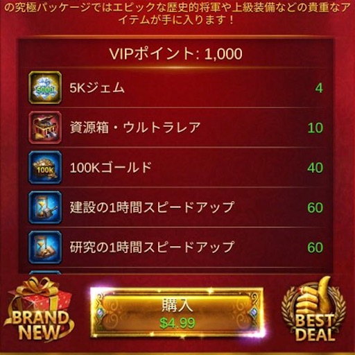 f:id:tntktn_game:20210415030916j:image f:id:tntktn_game:20210415030916j:image