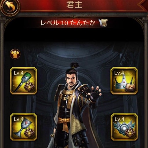 f:id:tntktn_game:20210415030919j:image f:id:tntktn_game:20210415030919j:image