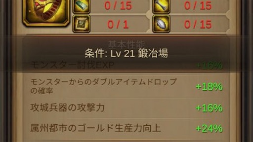 f:id:tntktn_game:20210415172419j:image f:id:tntktn_game:20210415172419j:image