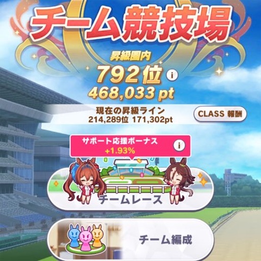 f:id:tntktn_game:20210430135218j:image f:id:tntktn_game:20210430135218j:image