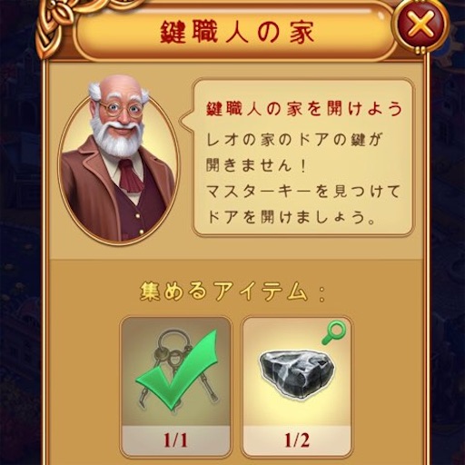 f:id:tntktn_game:20210702214556j:image f:id:tntktn_game:20210702214556j:image