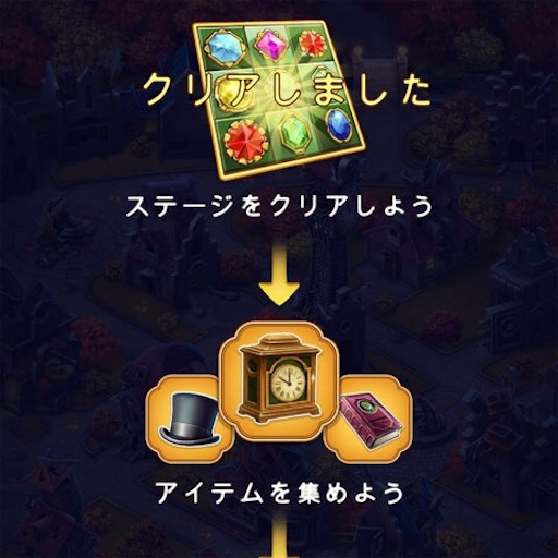 f:id:tntktn_game:20210702214559j:image f:id:tntktn_game:20210702214559j:image
