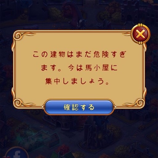 f:id:tntktn_game:20210702220210j:image f:id:tntktn_game:20210702220210j:image