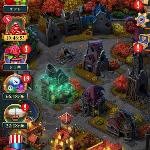 f:id:tntktn_game:20210702234330j:image f:id:tntktn_game:20210702234330j:image