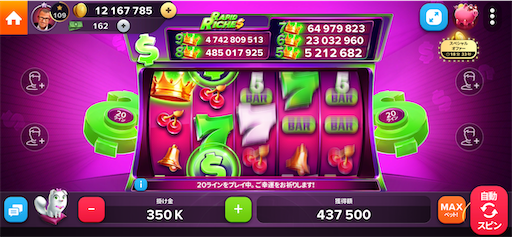f:id:tntktn_game:20210713131301p:image f:id:tntktn_game:20210713131301p:image