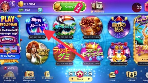 f:id:tntktn_game:20210713133048j:image f:id:tntktn_game:20210713133048j:image