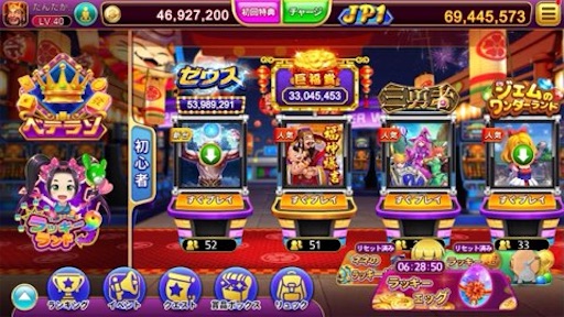f:id:tntktn_game:20210714173439j:image f:id:tntktn_game:20210714173439j:image