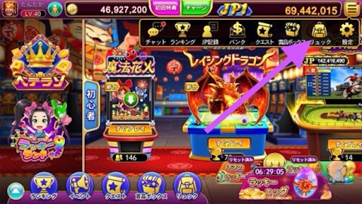 f:id:tntktn_game:20210714173513j:image f:id:tntktn_game:20210714173513j:image