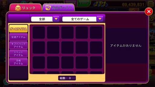 f:id:tntktn_game:20210714173516j:image f:id:tntktn_game:20210714173516j:image