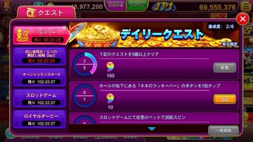 f:id:tntktn_game:20210714174117j:image f:id:tntktn_game:20210714174117j:image