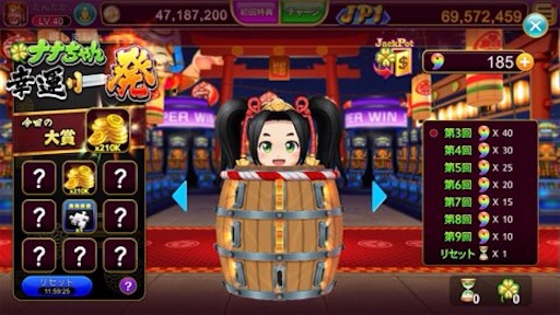f:id:tntktn_game:20210714174121j:image f:id:tntktn_game:20210714174121j:image