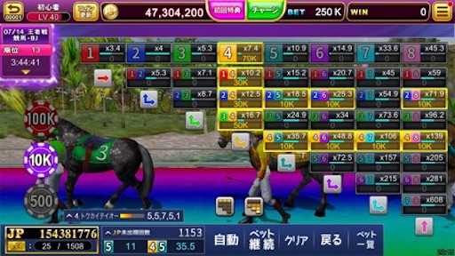 f:id:tntktn_game:20210714202458j:image f:id:tntktn_game:20210714202458j:image