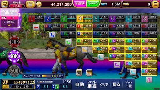 f:id:tntktn_game:20210714203658j:image f:id:tntktn_game:20210714203658j:image