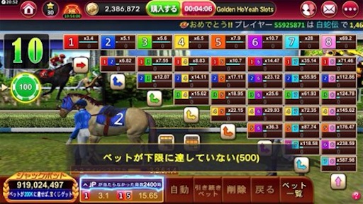 f:id:tntktn_game:20210714205940j:image f:id:tntktn_game:20210714205940j:image