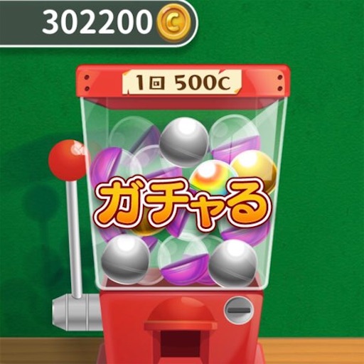f:id:tntktn_game:20210722145207j:image f:id:tntktn_game:20210722145207j:image