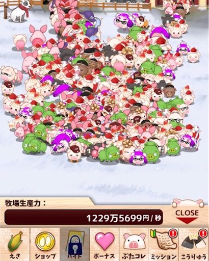 f:id:tntktn_game:20210722151632j:image f:id:tntktn_game:20210722151632j:image