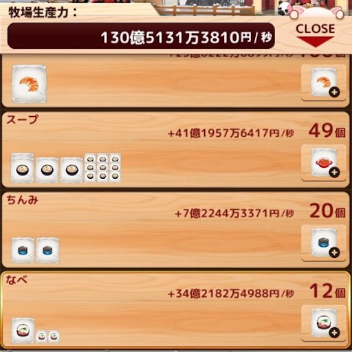 f:id:tntktn_game:20210722201503j:image f:id:tntktn_game:20210722201503j:image