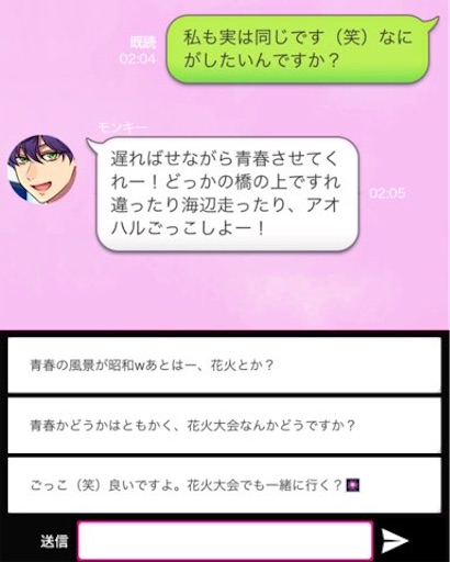 f:id:tntktn_game:20210722202438j:image f:id:tntktn_game:20210722202438j:image