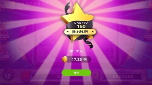 f:id:tntktn_game:20210731202636j:image f:id:tntktn_game:20210731202636j:image