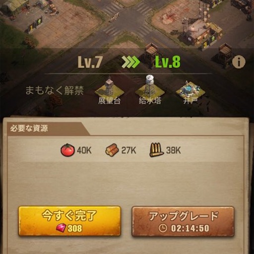 f:id:tntktn_game:20210802193403j:image f:id:tntktn_game:20210802193403j:image