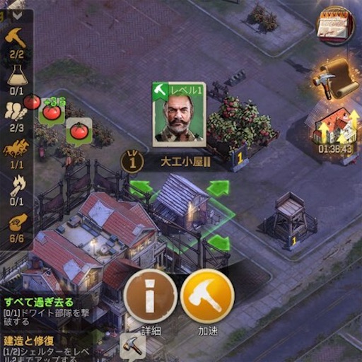 f:id:tntktn_game:20210802205158j:image f:id:tntktn_game:20210802205158j:image