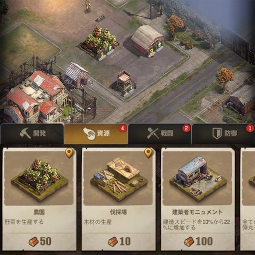 f:id:tntktn_game:20210802205202j:image f:id:tntktn_game:20210802205202j:image