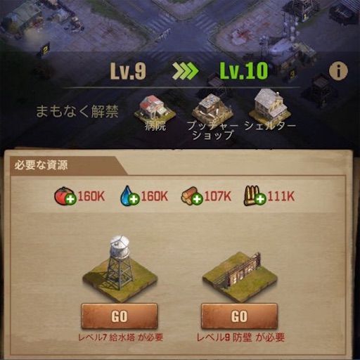 f:id:tntktn_game:20210802215329j:image f:id:tntktn_game:20210802215329j:image