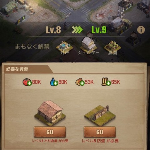 f:id:tntktn_game:20210802215332j:image f:id:tntktn_game:20210802215332j:image