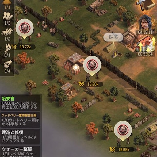 f:id:tntktn_game:20210802233139j:image f:id:tntktn_game:20210802233139j:image