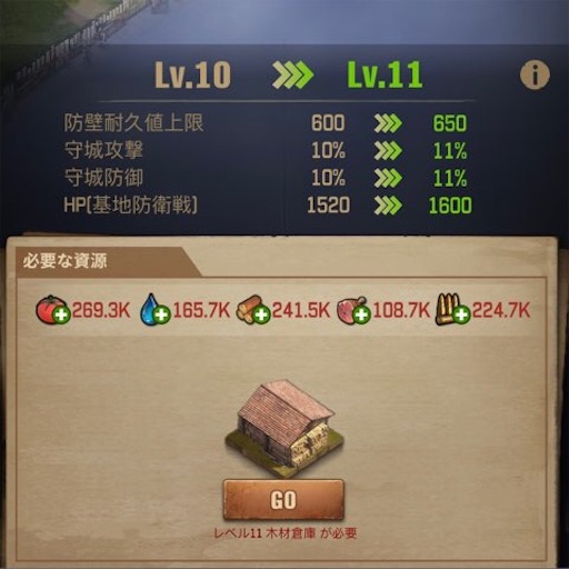 f:id:tntktn_game:20210803121945j:image f:id:tntktn_game:20210803121945j:image