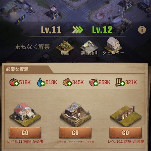 f:id:tntktn_game:20210803121949j:image f:id:tntktn_game:20210803121949j:image