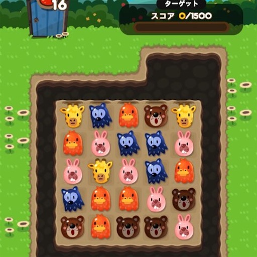 f:id:tntktn_game:20210804160522j:image f:id:tntktn_game:20210804160522j:image
