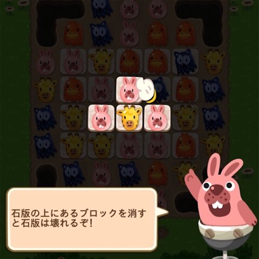 f:id:tntktn_game:20210804160525j:image f:id:tntktn_game:20210804160525j:image