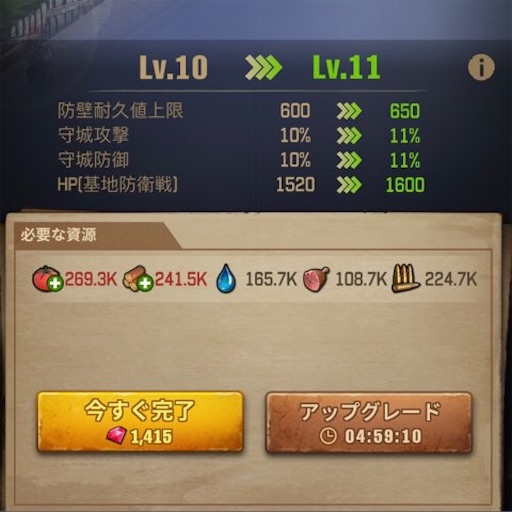 f:id:tntktn_game:20210804193420j:image f:id:tntktn_game:20210804193420j:image