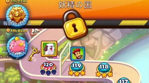 f:id:tntktn_game:20210806215931j:image f:id:tntktn_game:20210806215931j:image