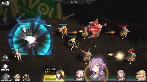 f:id:tntktn_game:20210815020013j:image f:id:tntktn_game:20210815020013j:image