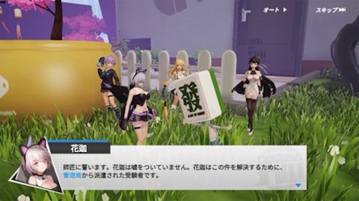 f:id:tntktn_game:20210815020016j:image f:id:tntktn_game:20210815020016j:image