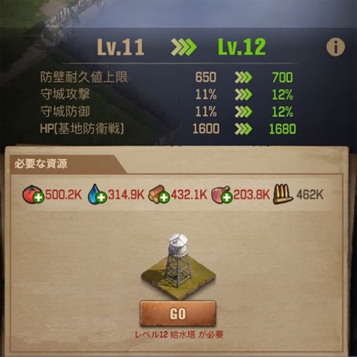 f:id:tntktn_game:20210817153311j:image f:id:tntktn_game:20210817153311j:image