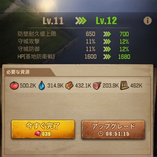 f:id:tntktn_game:20210817160014j:image f:id:tntktn_game:20210817160014j:image