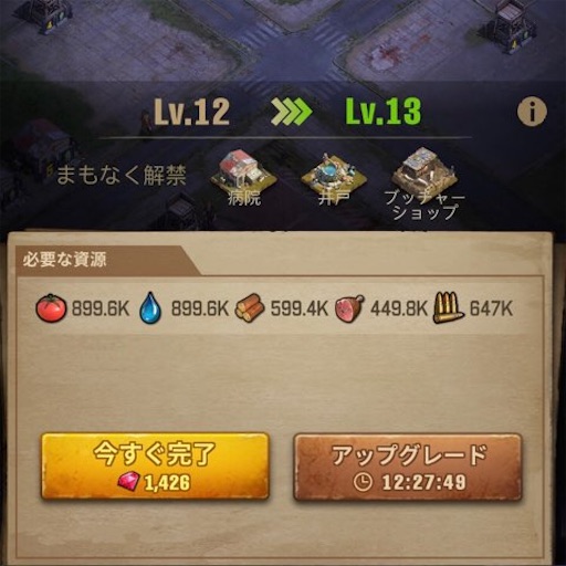 f:id:tntktn_game:20210817160017j:image f:id:tntktn_game:20210817160017j:image