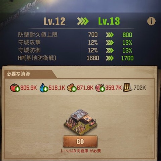 f:id:tntktn_game:20210817160407j:image f:id:tntktn_game:20210817160407j:image
