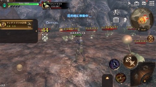 f:id:tntktn_game:20210817180451j:image f:id:tntktn_game:20210817180451j:image