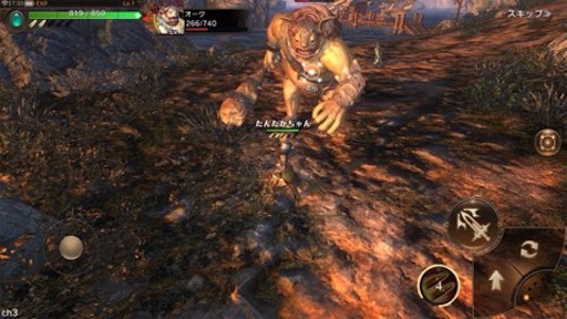 f:id:tntktn_game:20210817180454j:image f:id:tntktn_game:20210817180454j:image