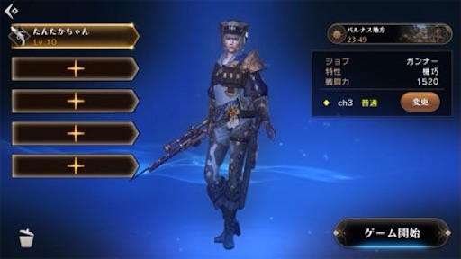 f:id:tntktn_game:20210817230246j:image f:id:tntktn_game:20210817230246j:image