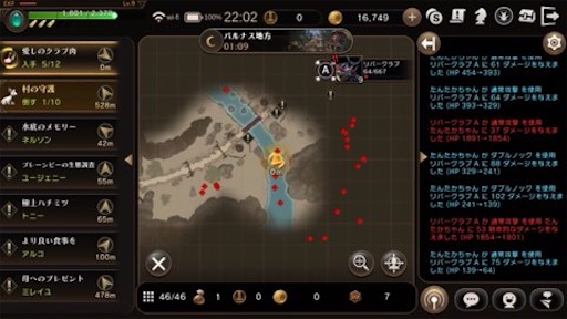 f:id:tntktn_game:20210817230249j:image f:id:tntktn_game:20210817230249j:image