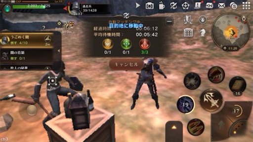 f:id:tntktn_game:20210818203504j:image f:id:tntktn_game:20210818203504j:image