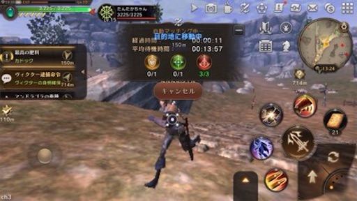 f:id:tntktn_game:20210818203507j:image f:id:tntktn_game:20210818203507j:image