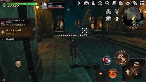 f:id:tntktn_game:20210818211515j:image f:id:tntktn_game:20210818211515j:image