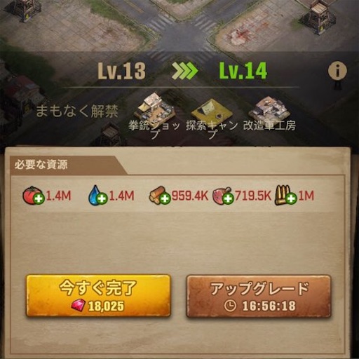 f:id:tntktn_game:20210820002256j:image f:id:tntktn_game:20210820002256j:image